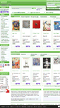 Mobile Screenshot of posterland.dk